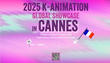 YouTube Joins MIPCOM CANNES 2025 Line-Up